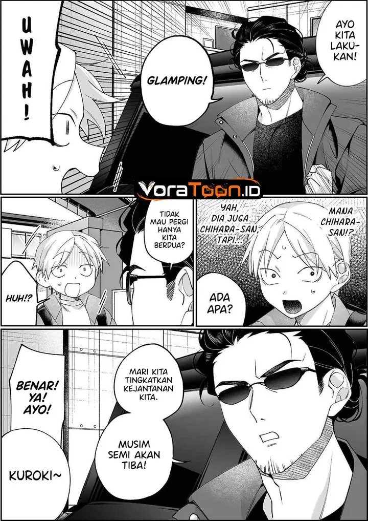 image-komik-that-girl-is-cute-but-dangerous-chapter-102-3/11