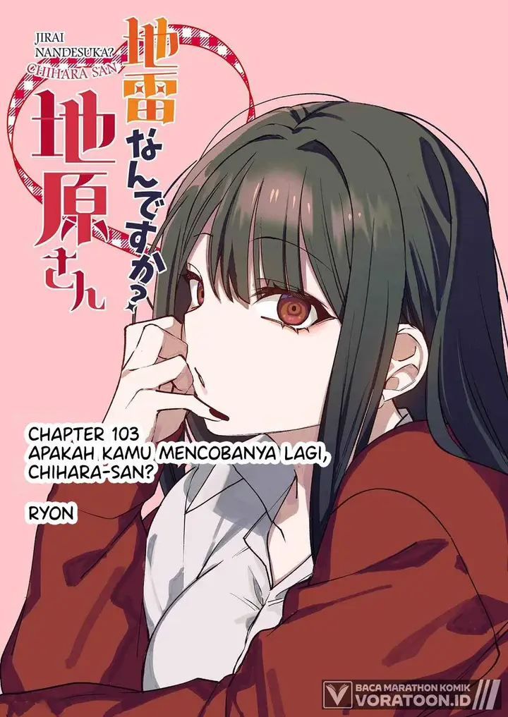 image-komik-that-girl-is-cute-but-dangerous-chapter-103-1/12