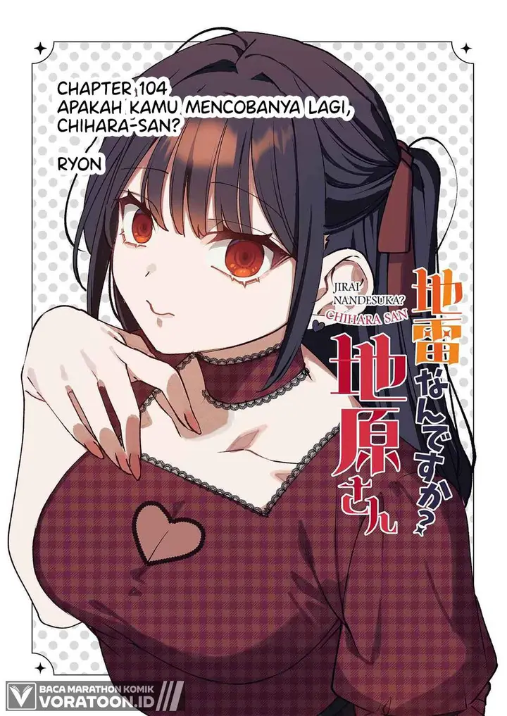 image-komik-that-girl-is-cute-but-dangerous-chapter-104-2/11