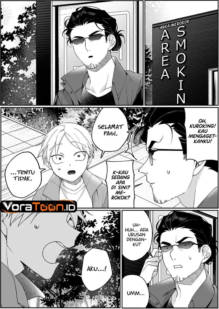 image-komik-that-girl-is-cute-but-dangerous-chapter-104-3/11