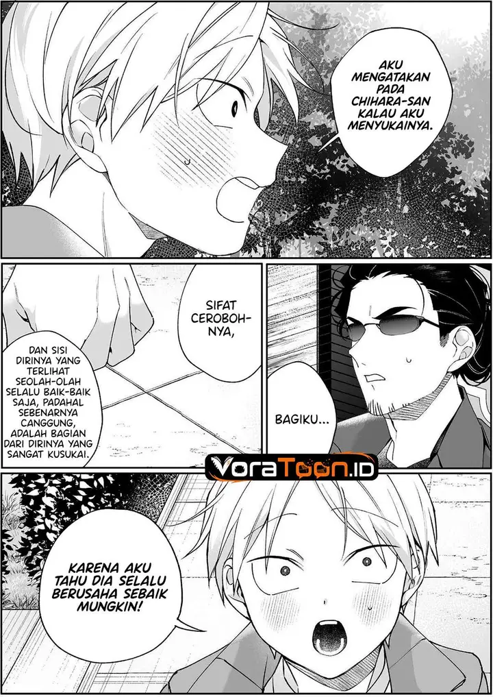 image-komik-that-girl-is-cute-but-dangerous-chapter-104-4/11