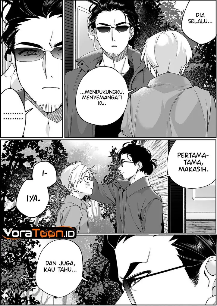 image-komik-that-girl-is-cute-but-dangerous-chapter-104-5/11