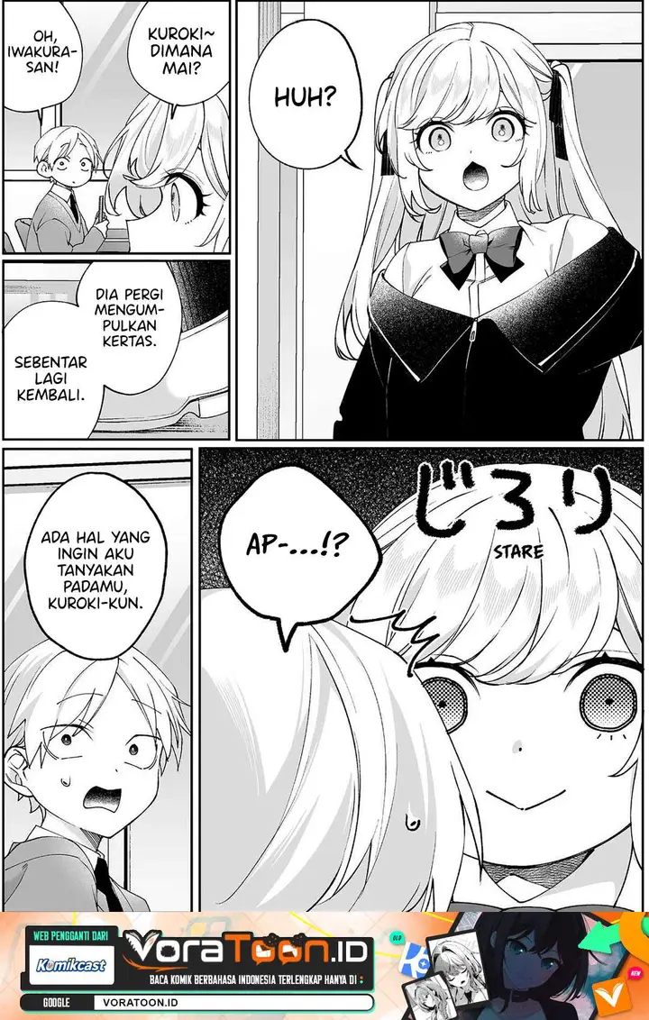 image-komik-that-girl-is-cute-but-dangerous-chapter-105-0/10
