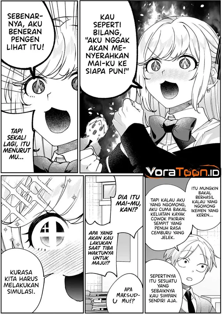 image-komik-that-girl-is-cute-but-dangerous-chapter-105-5/10