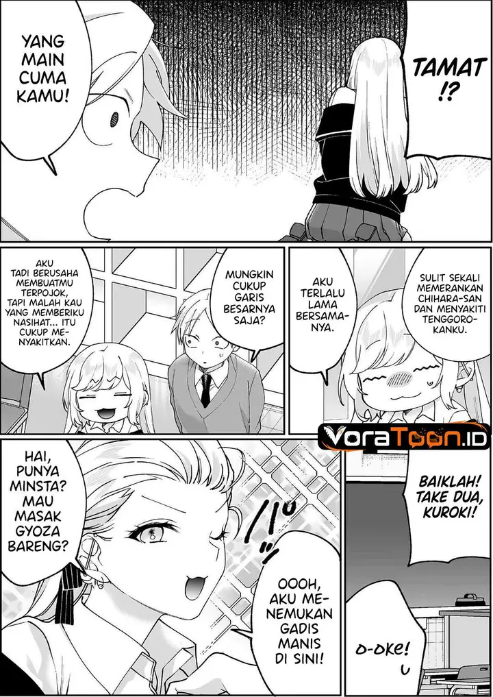 image-komik-that-girl-is-cute-but-dangerous-chapter-105-7/10
