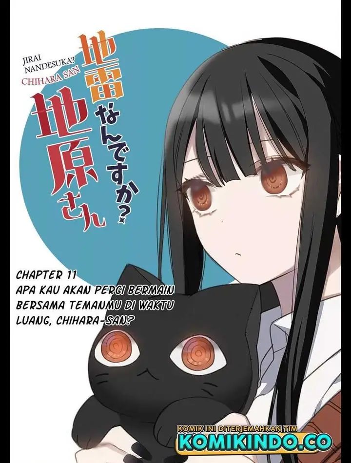 image-komik-that-girl-is-cute-but-dangerous-chapter-11-1/12