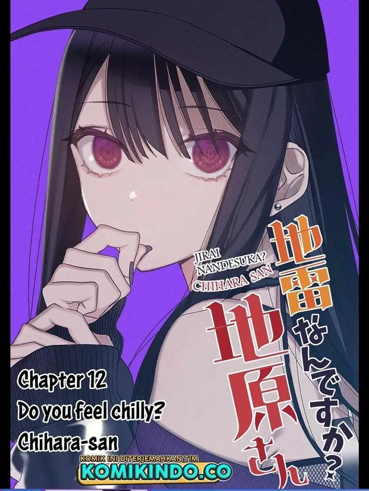 image-komik-that-girl-is-cute-but-dangerous-chapter-12-1/8
