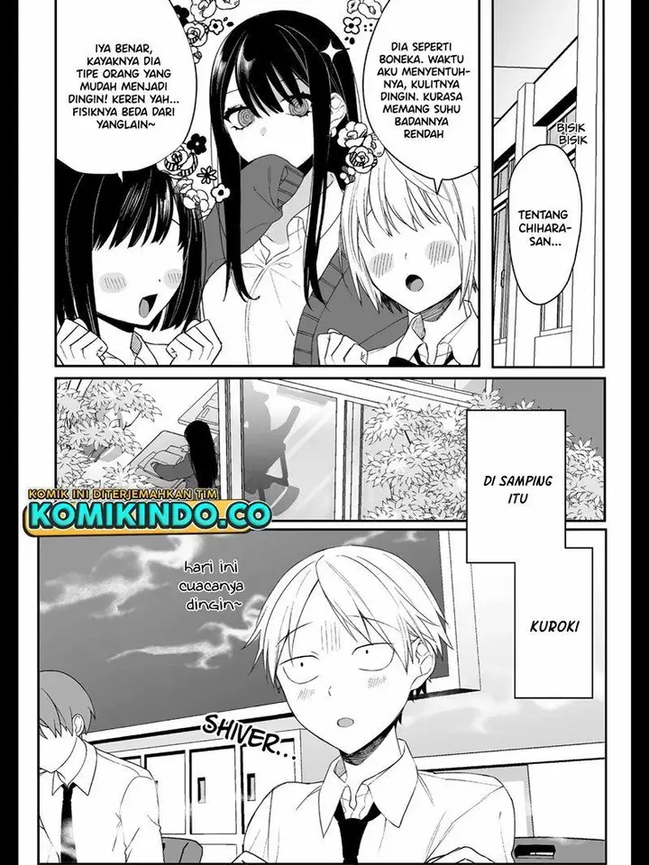 image-komik-that-girl-is-cute-but-dangerous-chapter-12-2/8