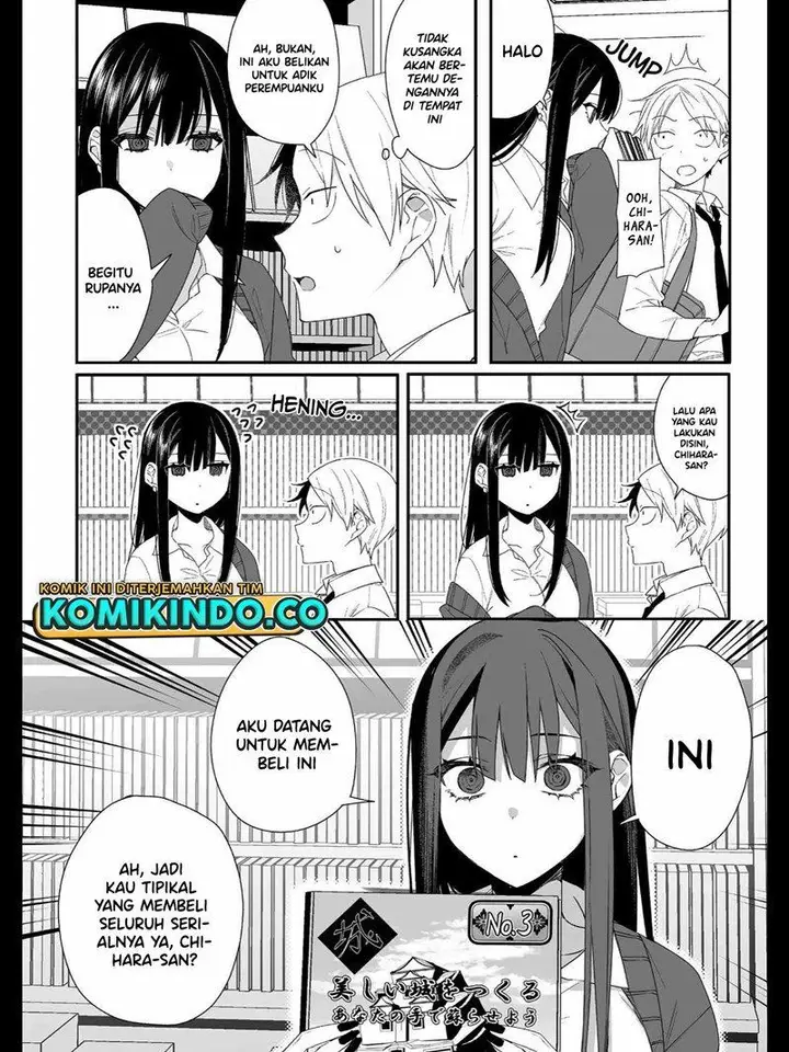 image-komik-that-girl-is-cute-but-dangerous-chapter-14-2/11