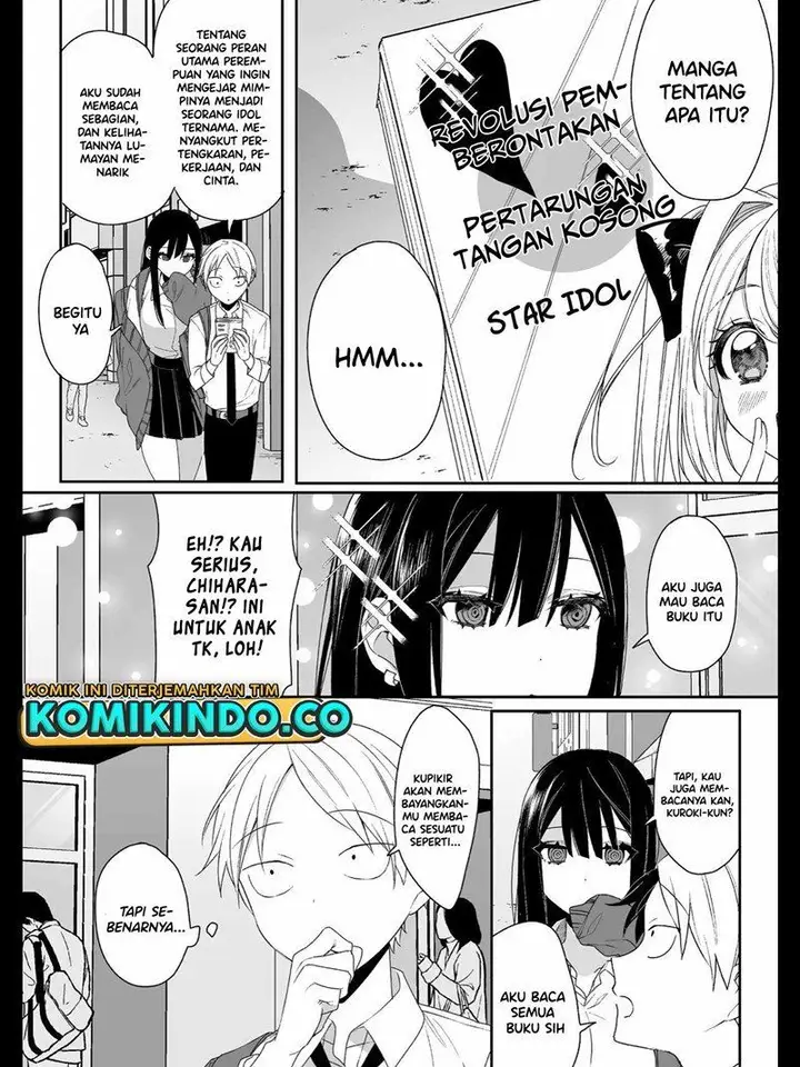 image-komik-that-girl-is-cute-but-dangerous-chapter-14-4/11