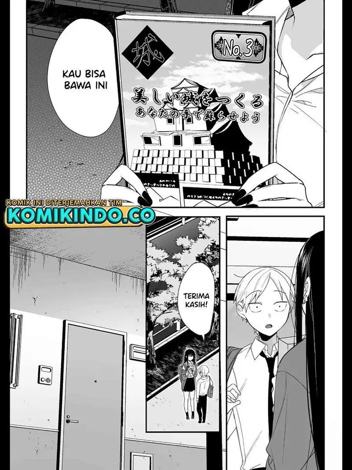 image-komik-that-girl-is-cute-but-dangerous-chapter-14-7/11