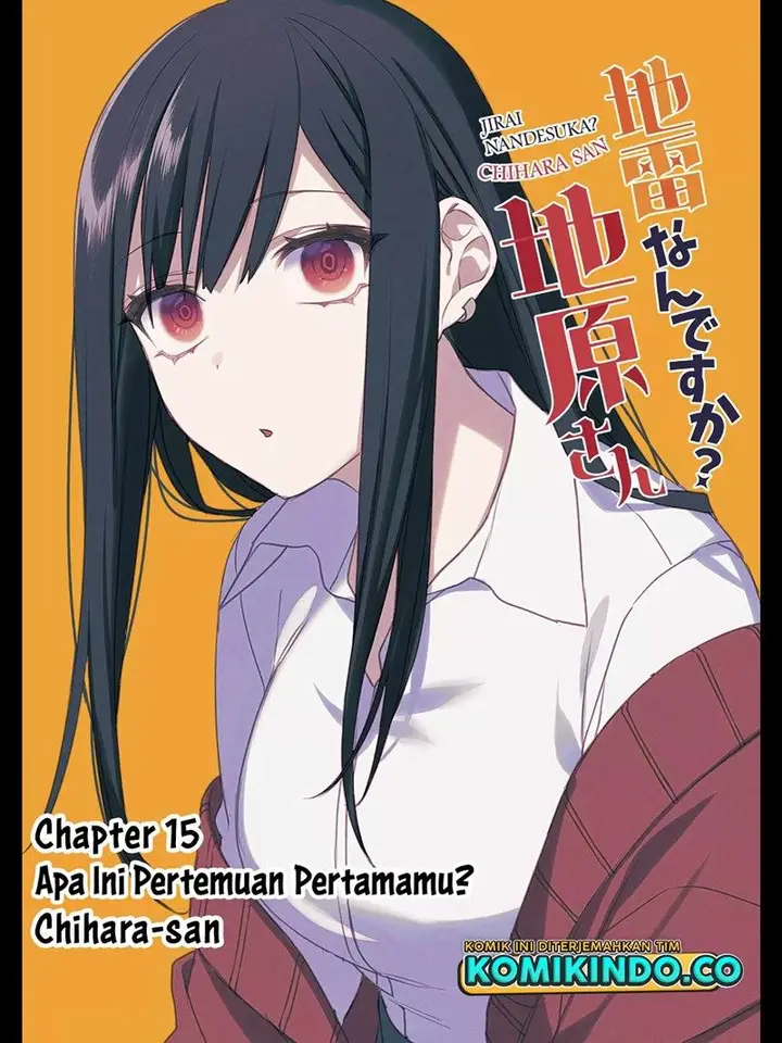 image-komik-that-girl-is-cute-but-dangerous-chapter-15-1/13