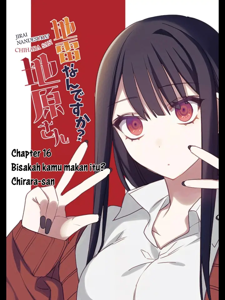 image-komik-that-girl-is-cute-but-dangerous-chapter-16-0/12