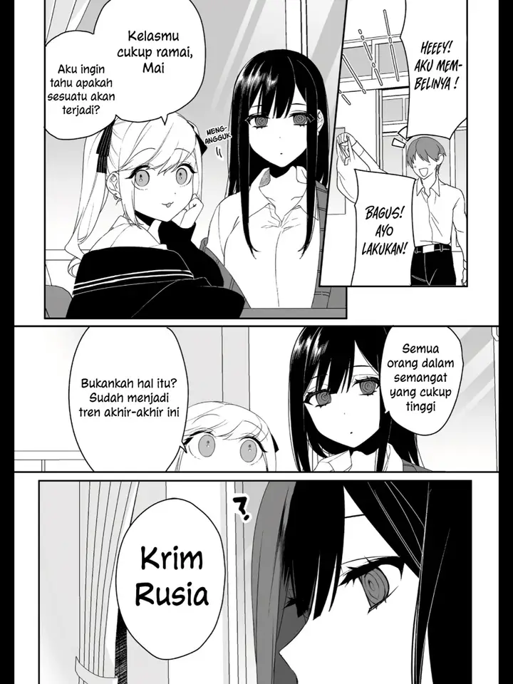 image-komik-that-girl-is-cute-but-dangerous-chapter-16-1/12