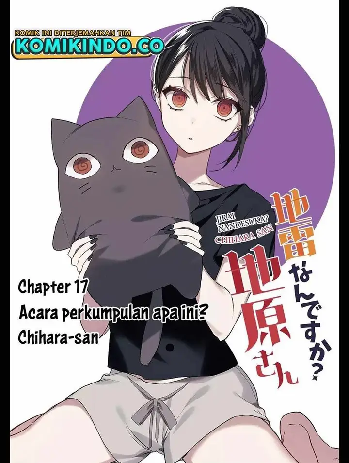 image-komik-that-girl-is-cute-but-dangerous-chapter-17-1/14