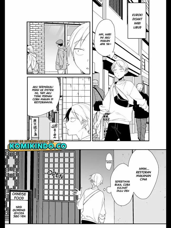 image-komik-that-girl-is-cute-but-dangerous-chapter-17-2/14