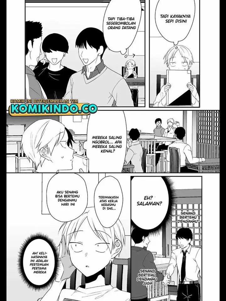 image-komik-that-girl-is-cute-but-dangerous-chapter-17-3/14