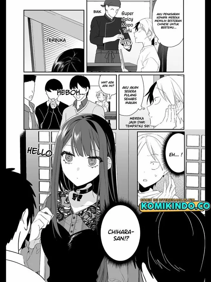 image-komik-that-girl-is-cute-but-dangerous-chapter-17-4/14