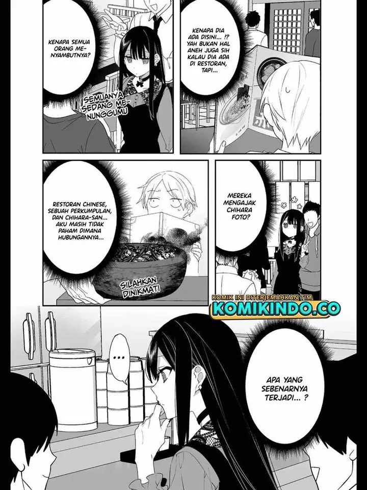 image-komik-that-girl-is-cute-but-dangerous-chapter-17-5/14