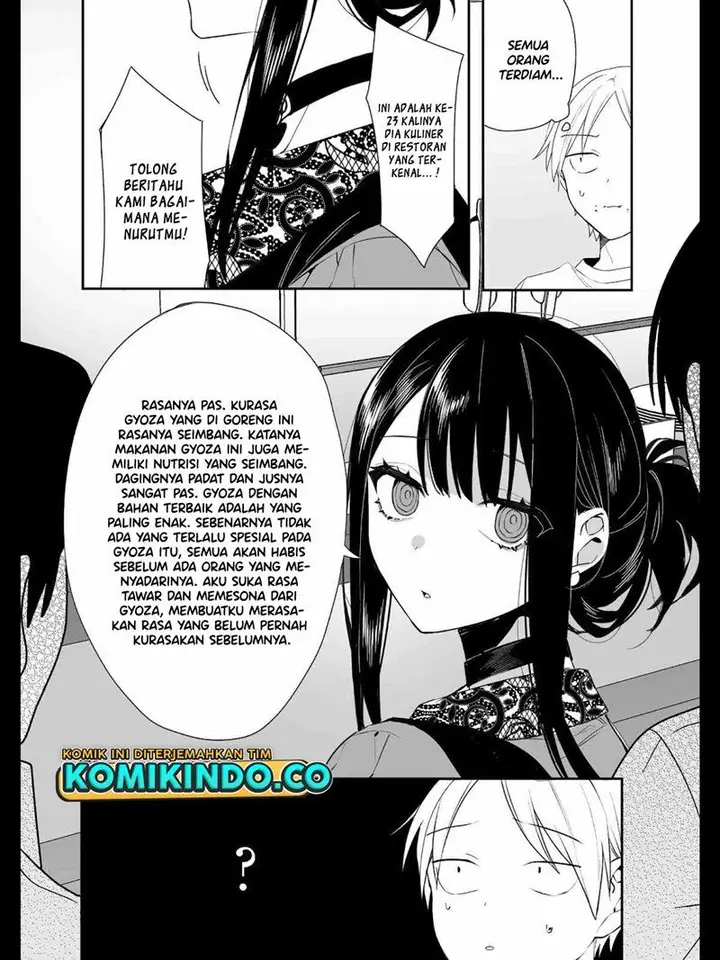 image-komik-that-girl-is-cute-but-dangerous-chapter-17-9/14