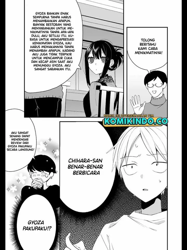 image-komik-that-girl-is-cute-but-dangerous-chapter-17-10/14