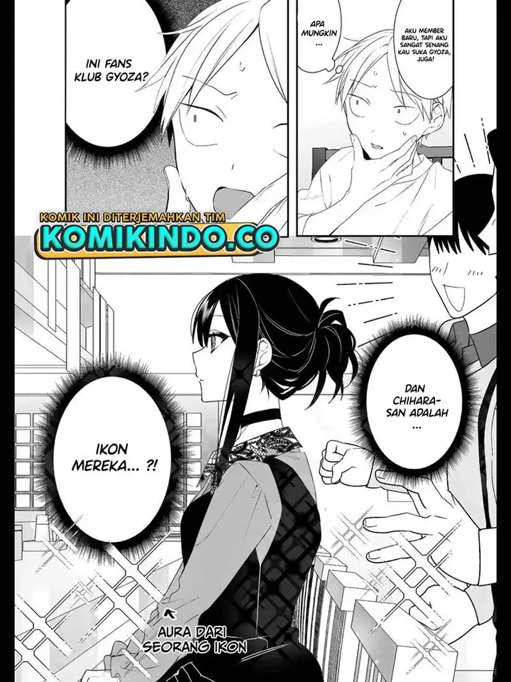 image-komik-that-girl-is-cute-but-dangerous-chapter-17-11/14