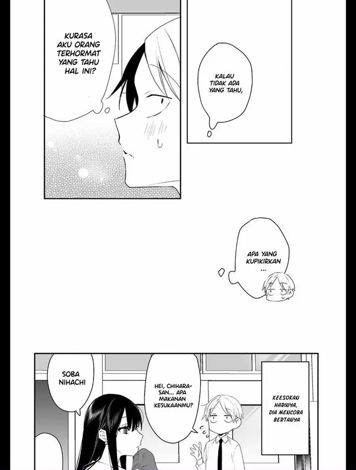 image-komik-that-girl-is-cute-but-dangerous-chapter-17-13/14