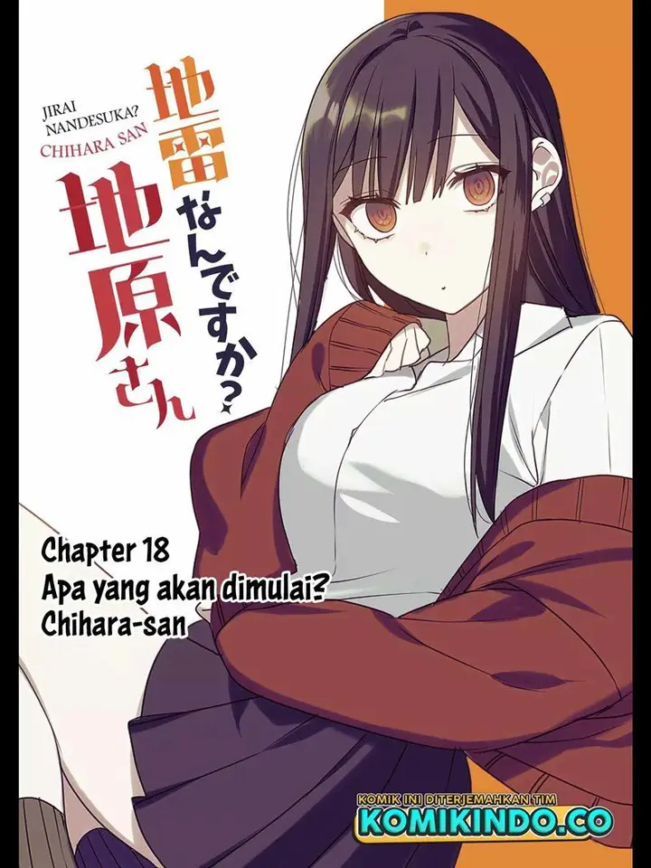 image-komik-that-girl-is-cute-but-dangerous-chapter-18-0/15