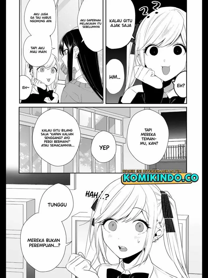 image-komik-that-girl-is-cute-but-dangerous-chapter-18-3/15