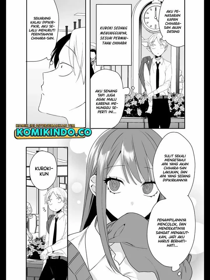 image-komik-that-girl-is-cute-but-dangerous-chapter-18-7/15