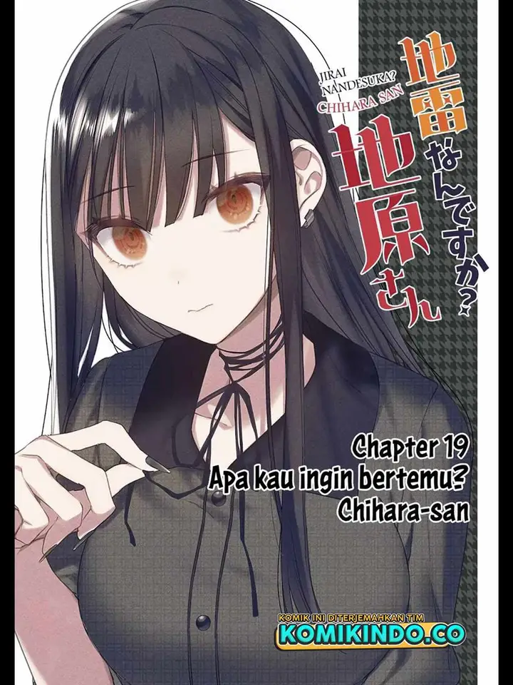 image-komik-that-girl-is-cute-but-dangerous-chapter-19-0/14