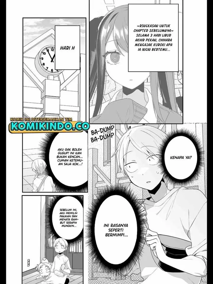 image-komik-that-girl-is-cute-but-dangerous-chapter-19-1/14