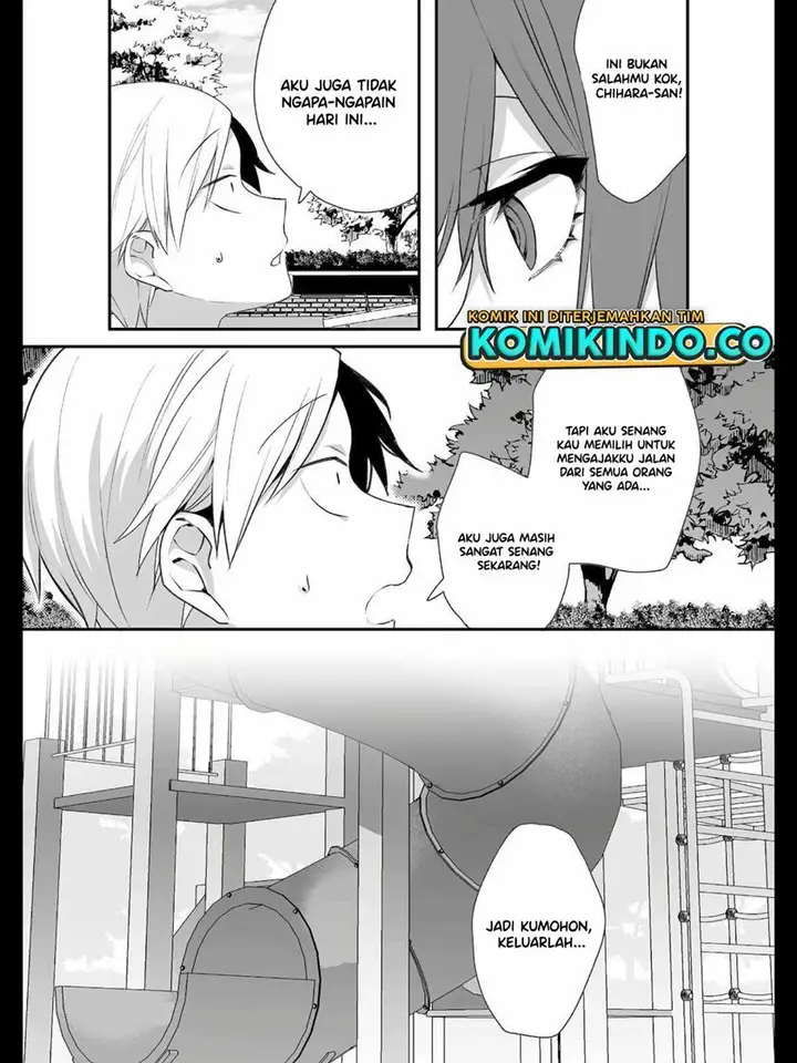 image-komik-that-girl-is-cute-but-dangerous-chapter-19-11/14