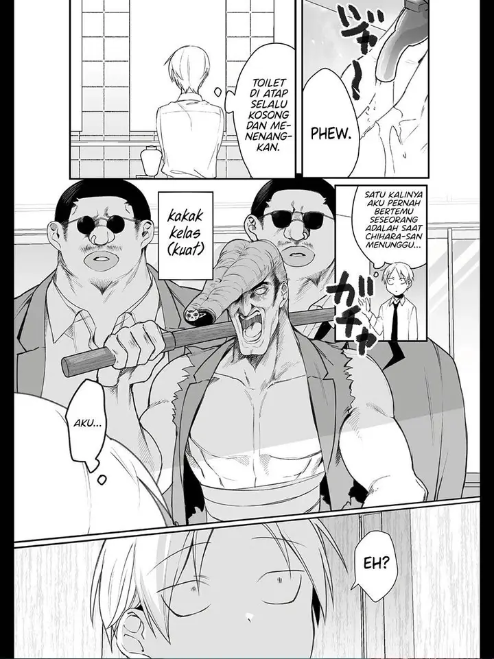 image-komik-that-girl-is-cute-but-dangerous-chapter-21-0/13