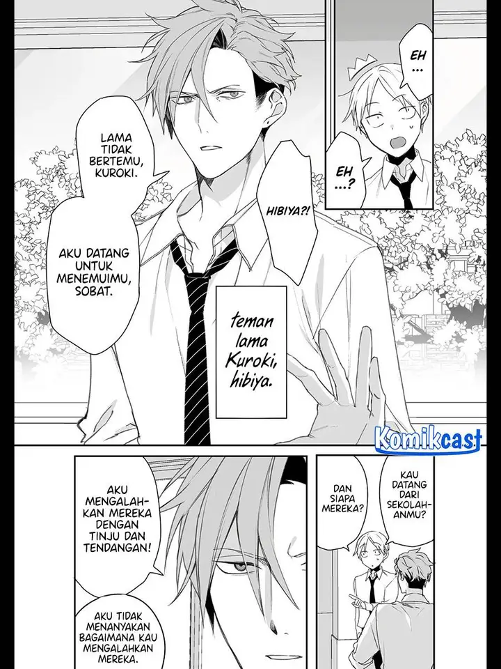image-komik-that-girl-is-cute-but-dangerous-chapter-21-3/13
