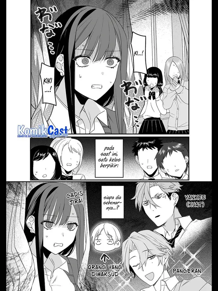 image-komik-that-girl-is-cute-but-dangerous-chapter-21-10/13
