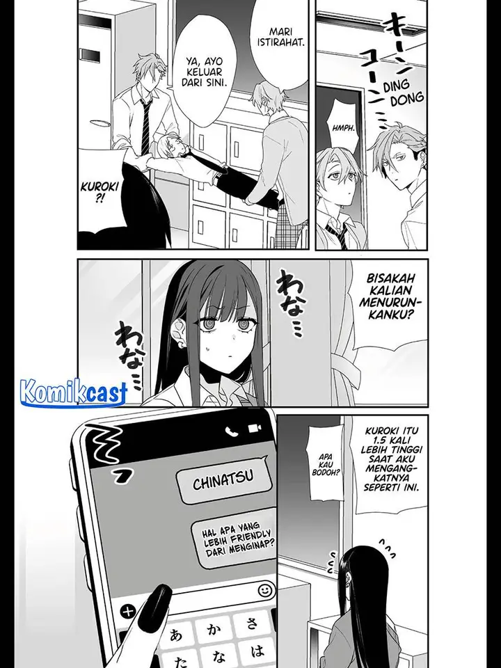 image-komik-that-girl-is-cute-but-dangerous-chapter-21-11/13