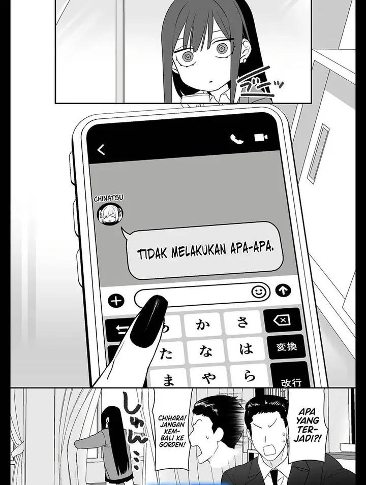 image-komik-that-girl-is-cute-but-dangerous-chapter-21-12/13