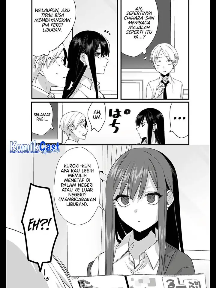 image-komik-that-girl-is-cute-but-dangerous-chapter-22-1/10