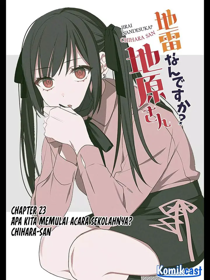 image-komik-that-girl-is-cute-but-dangerous-chapter-23-1/12