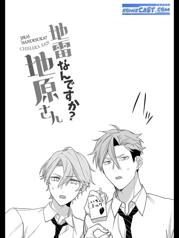 image-komik-that-girl-is-cute-but-dangerous-chapter-23-8/12