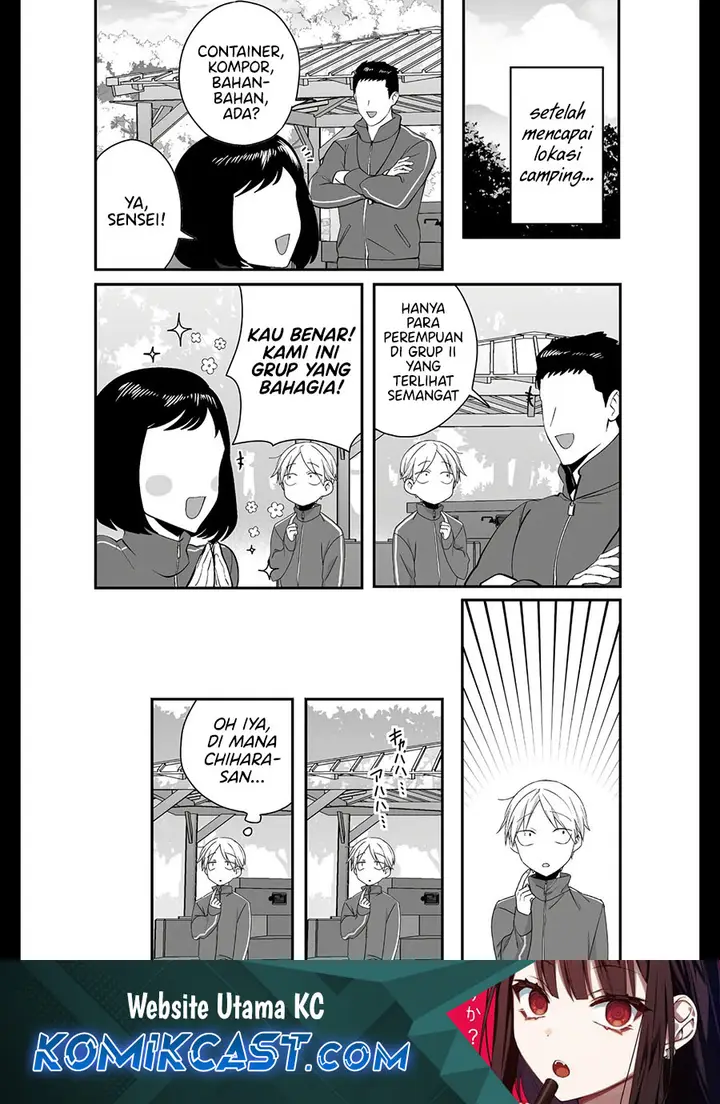 image-komik-that-girl-is-cute-but-dangerous-chapter-25-1/12