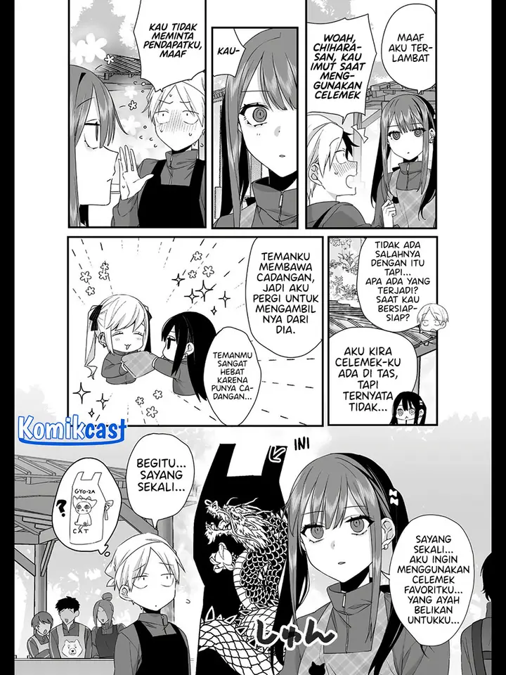 image-komik-that-girl-is-cute-but-dangerous-chapter-25-4/12