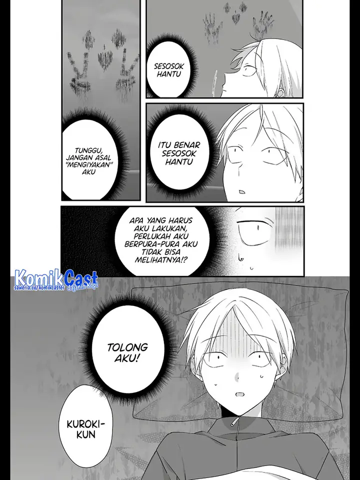 image-komik-that-girl-is-cute-but-dangerous-chapter-26-3/14