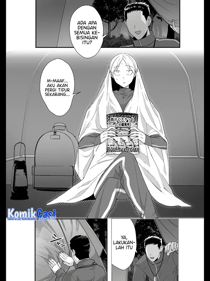 image-komik-that-girl-is-cute-but-dangerous-chapter-26-6/14