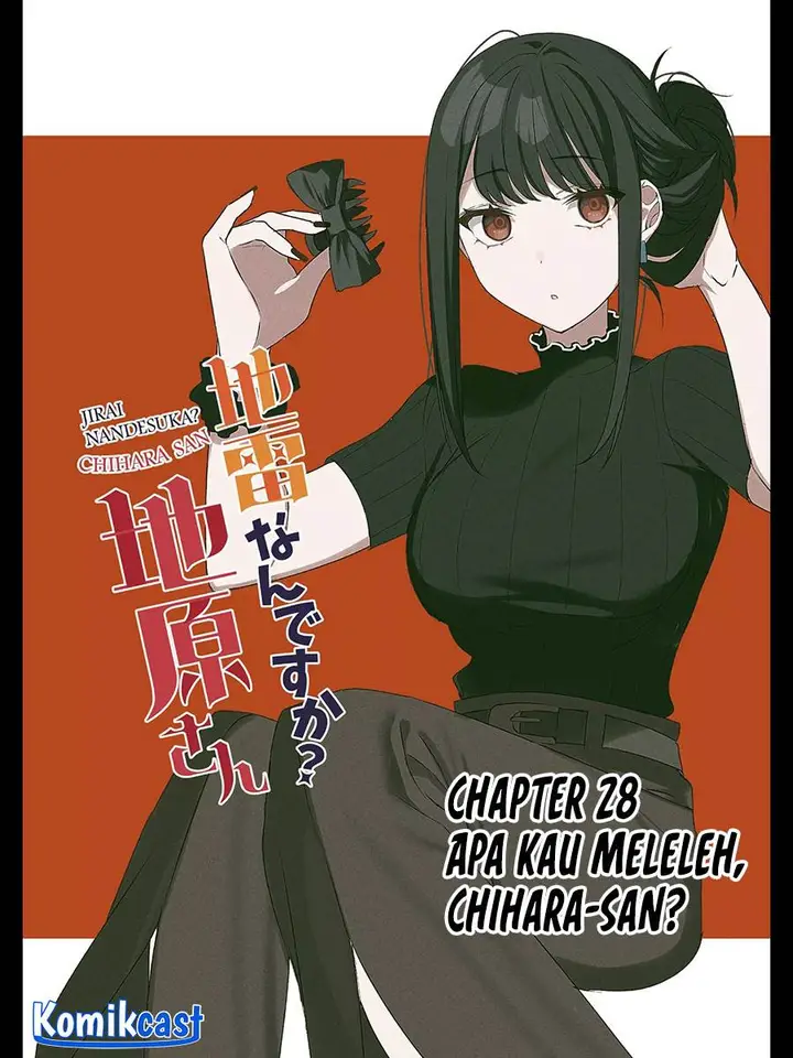 image-komik-that-girl-is-cute-but-dangerous-chapter-28-1/12