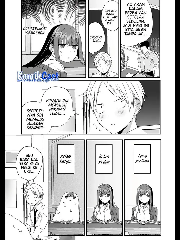 image-komik-that-girl-is-cute-but-dangerous-chapter-28-5/12