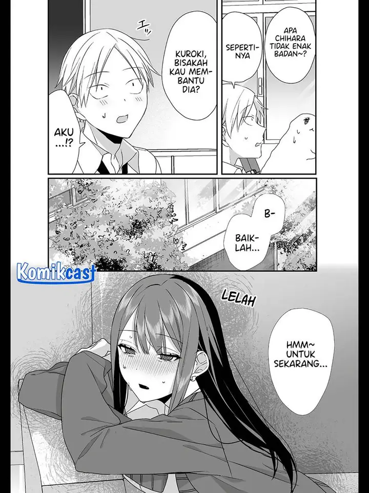 image-komik-that-girl-is-cute-but-dangerous-chapter-28-6/12