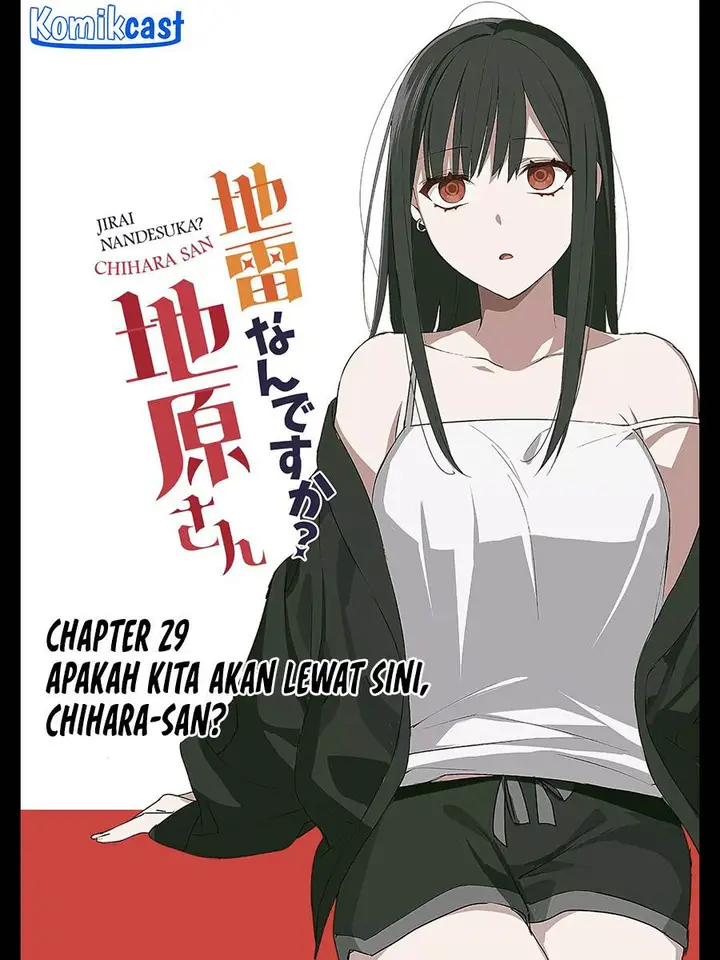 image-komik-that-girl-is-cute-but-dangerous-chapter-29-2/7