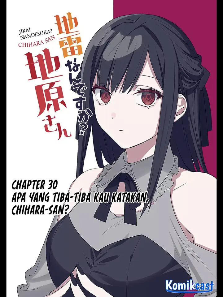 image-komik-that-girl-is-cute-but-dangerous-chapter-30-2/14